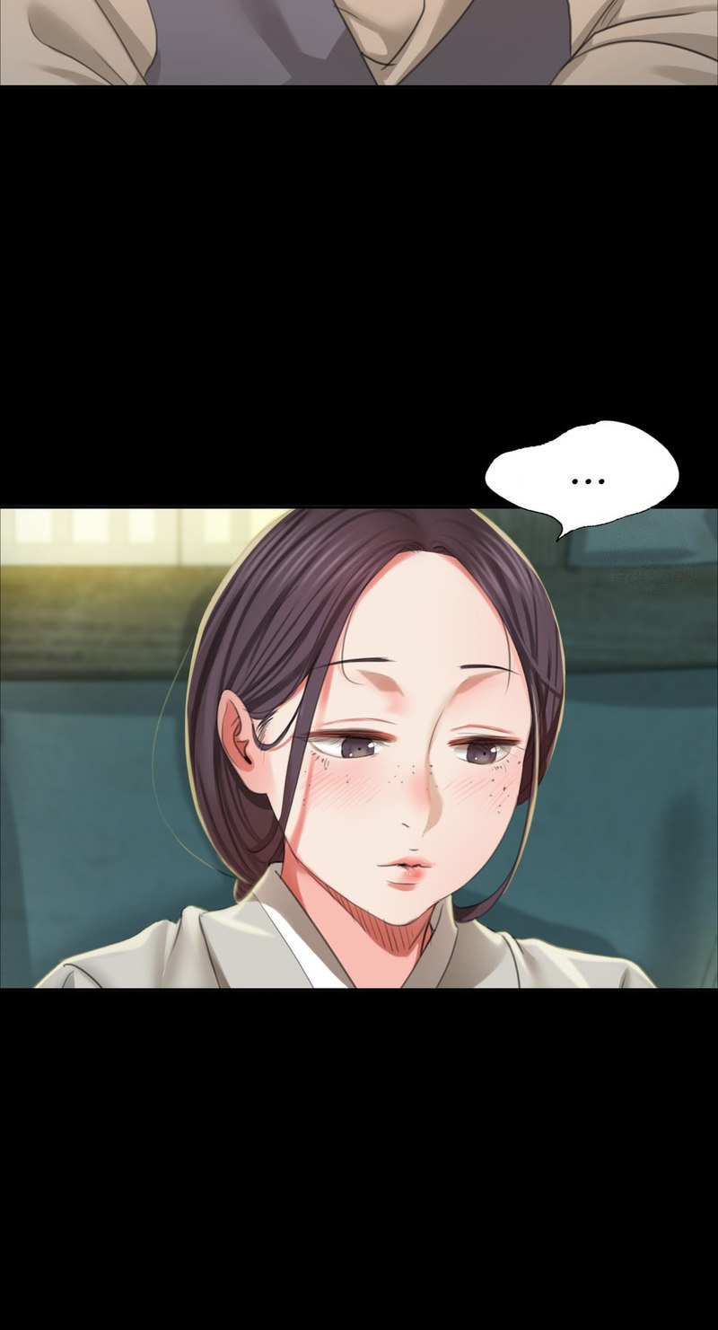 18+ Madam Chapter 17 page 7