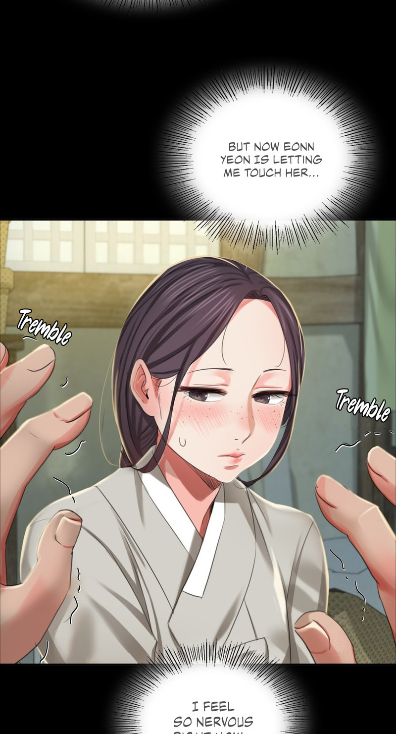18+ Madam Chapter 17 page 13