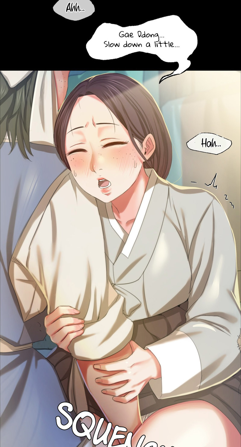 18+ Madam Chapter 17 page 26