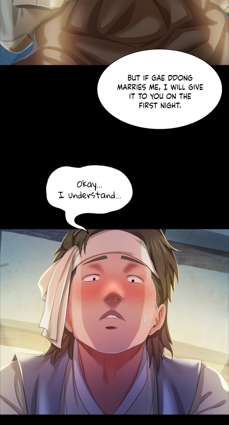 18+ Madam Chapter 17 page 32