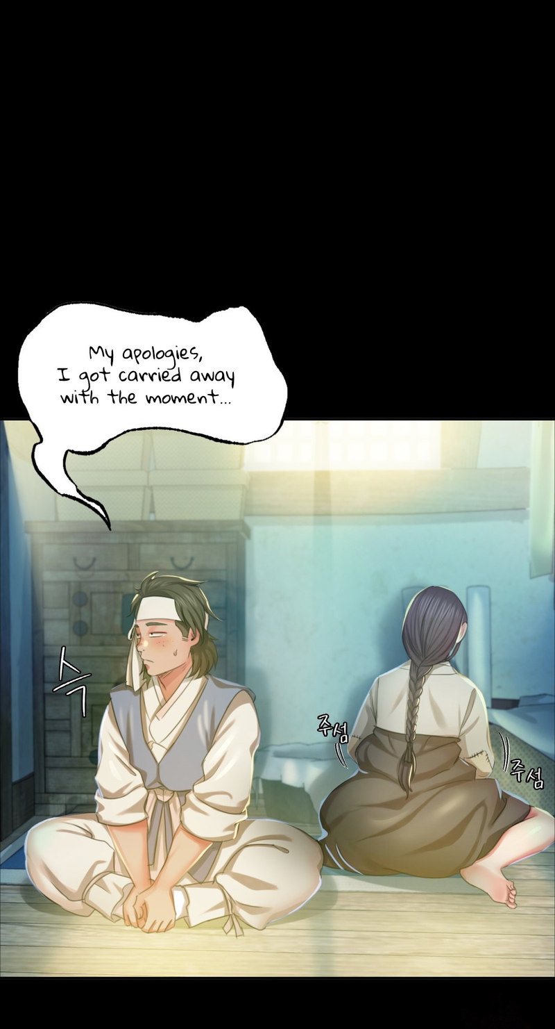 18+ Madam Chapter 17 page 33