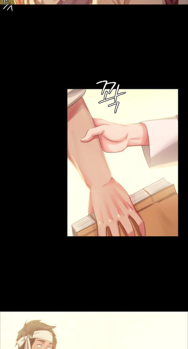 18+ Madam Chapter 17 page 38