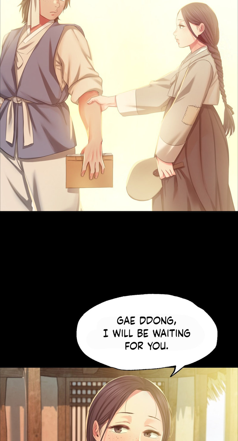 18+ Madam Chapter 17 page 39