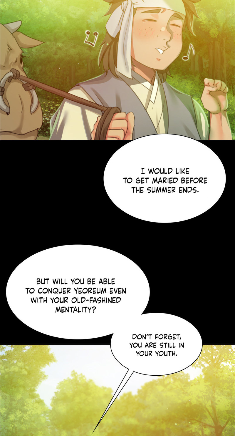 18+ Madam Chapter 17 page 48