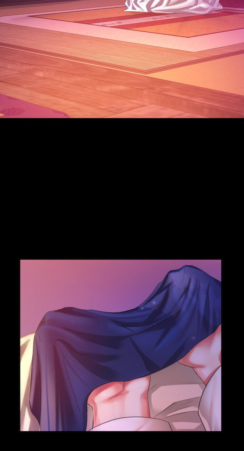 18+ Madam Chapter 17 page 74