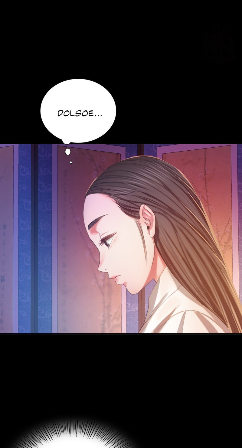 18+ Madam Chapter 17 page 75