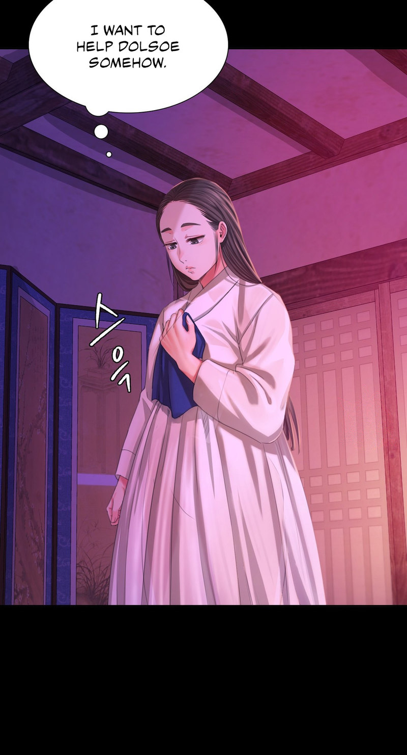 18+ Madam Chapter 17 page 81