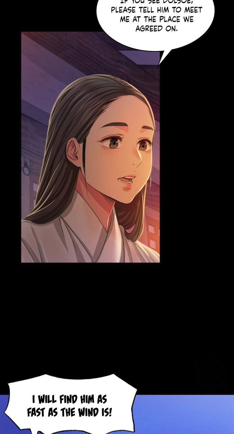 18+ Madam Chapter 17 page 85