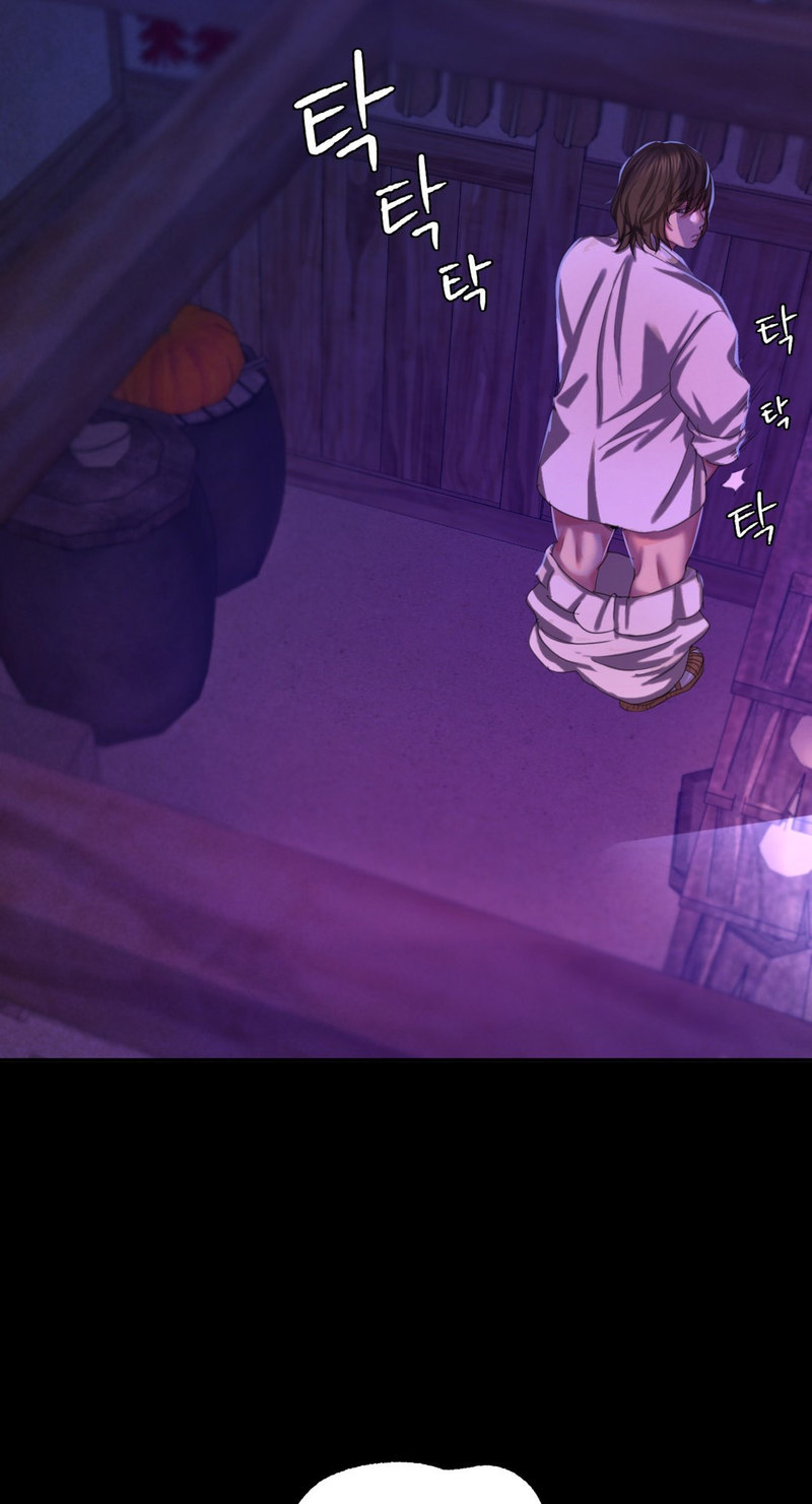 18+ Madam Chapter 17 page 89
