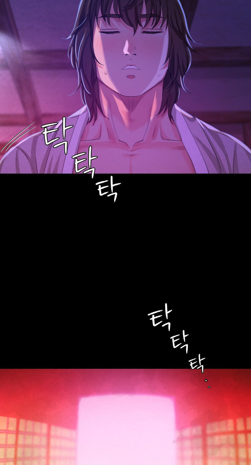 18+ Madam Chapter 17 page 91
