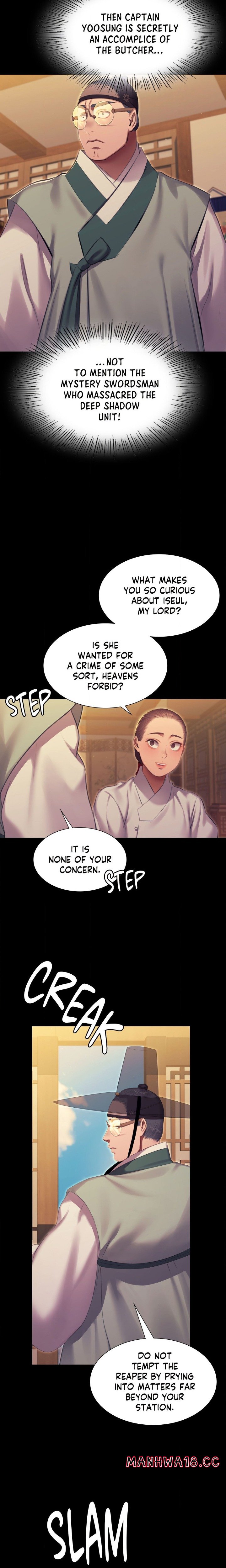 18+ Madam Chapter 171 page 15