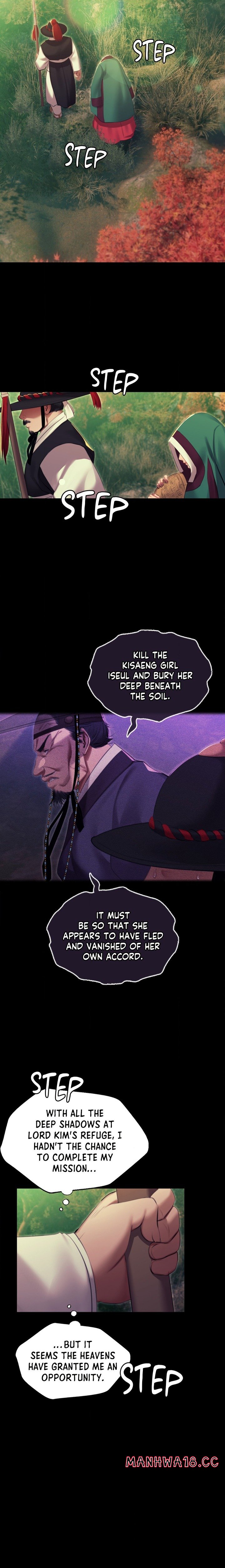 18+ Madam Chapter 174 page 7