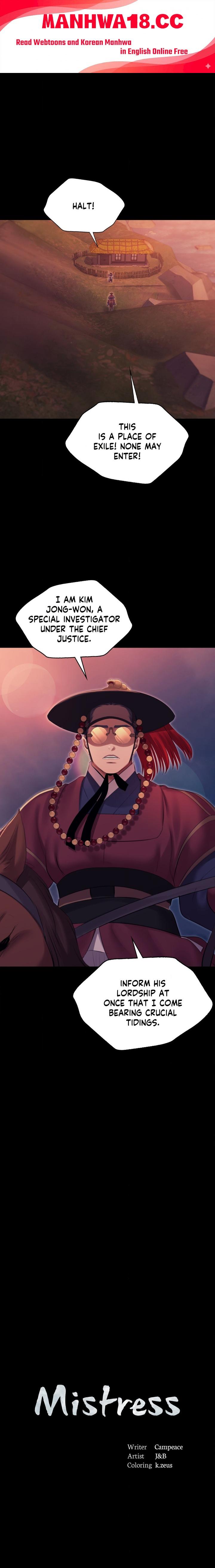 18+ Madam Chapter 175 page 1