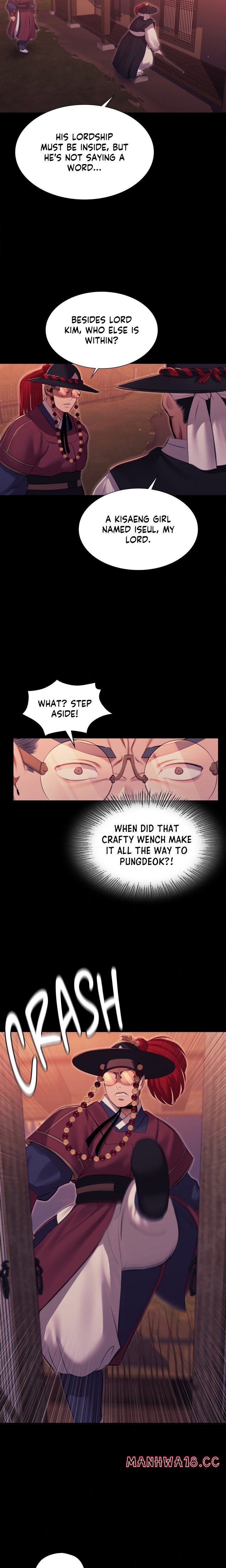 18+ Madam Chapter 175 page 7