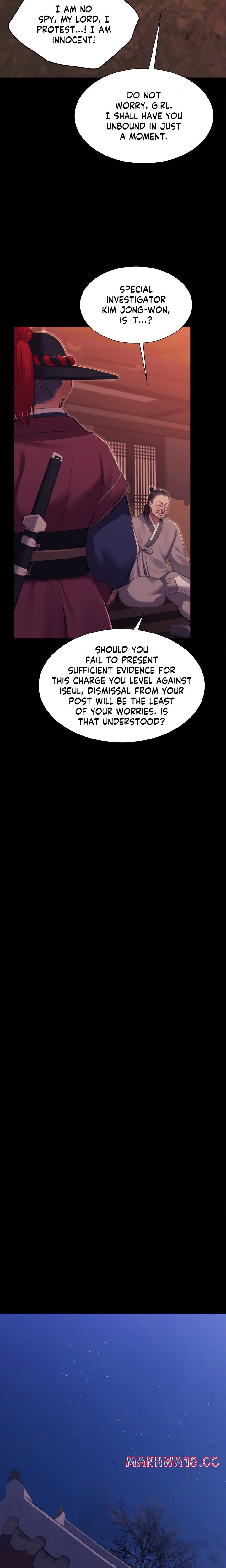 18+ Madam Chapter 175 page 12
