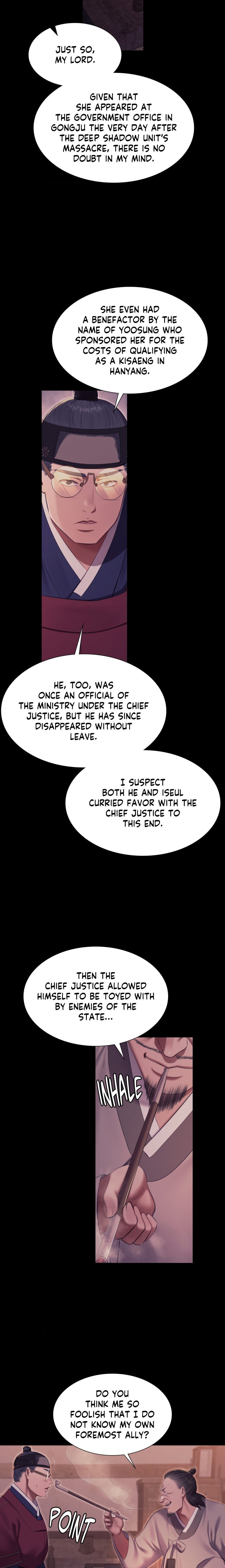 18+ Madam Chapter 175 page 16