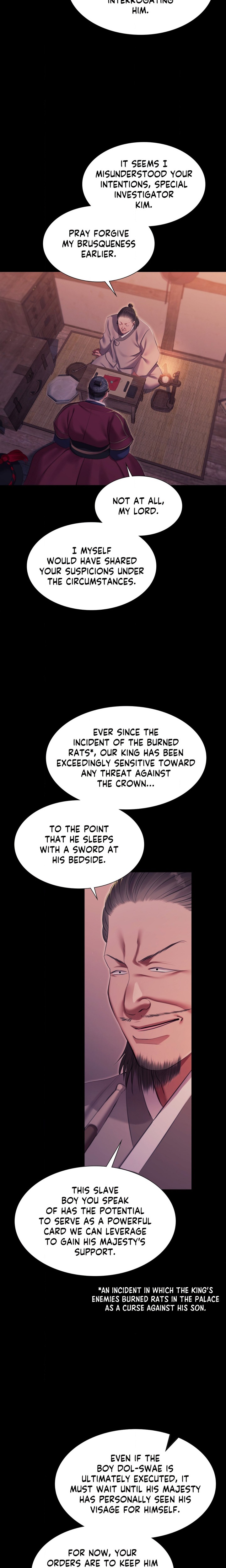 18+ Madam Chapter 176 page 7