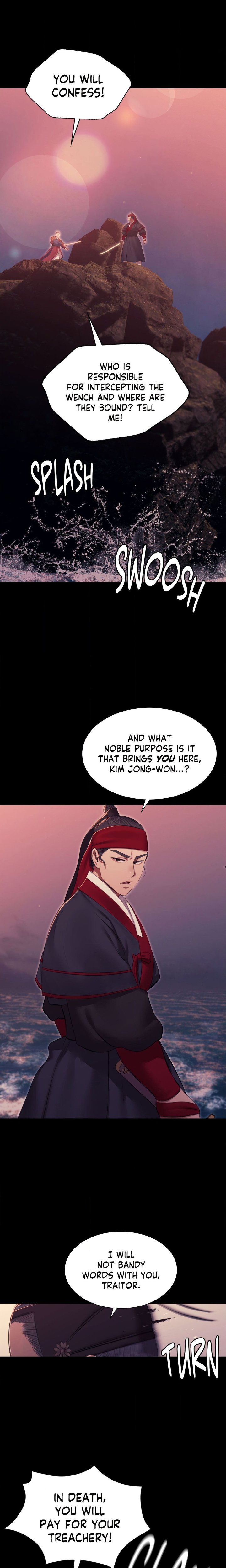 18+ Madam Chapter 177 page 2