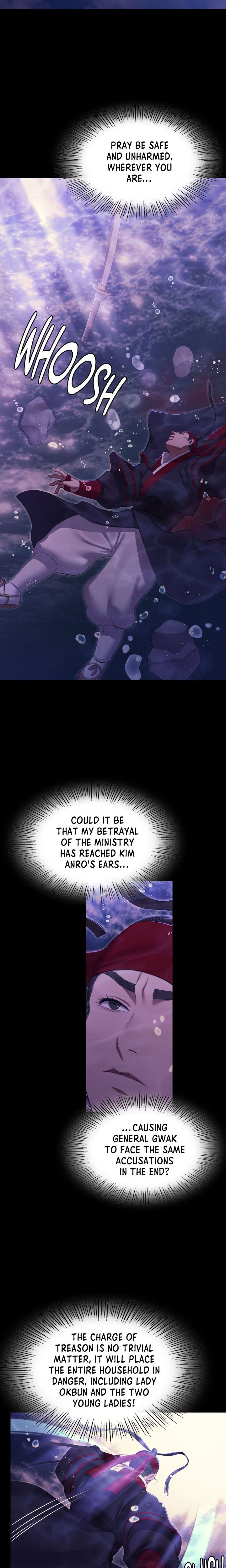 18+ Madam Chapter 177 page 13