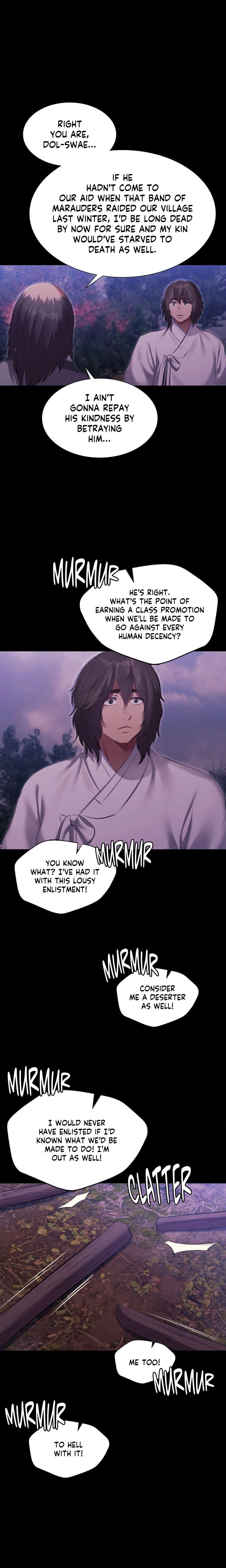 18+ Madam Chapter 178 page 17