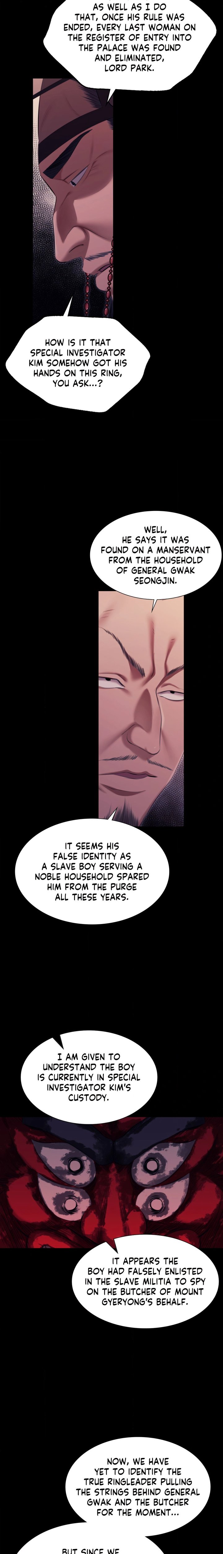 18+ Madam Chapter 179 page 8