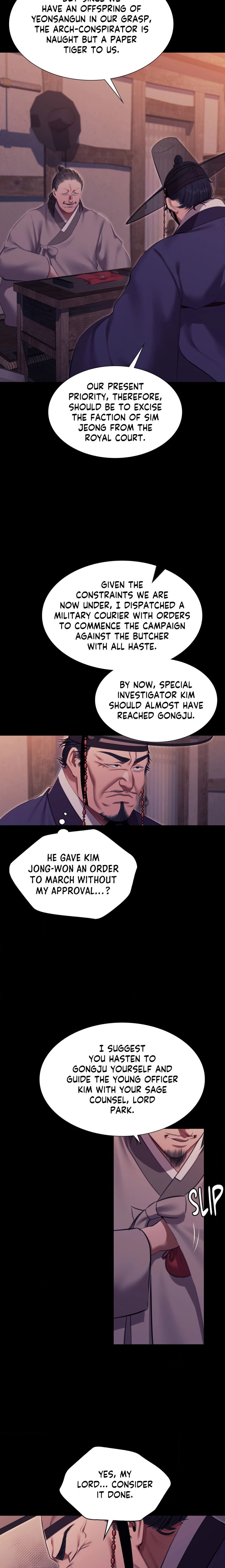 18+ Madam Chapter 179 page 9