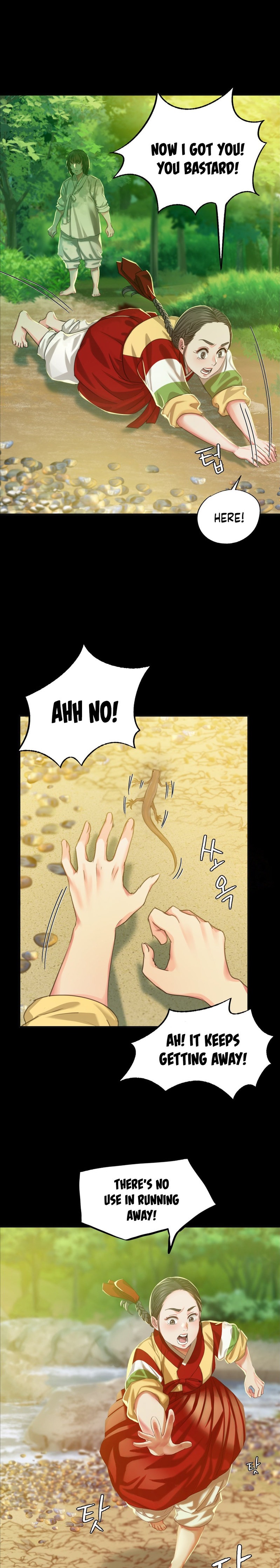 18+ Madam Chapter 18 page 4