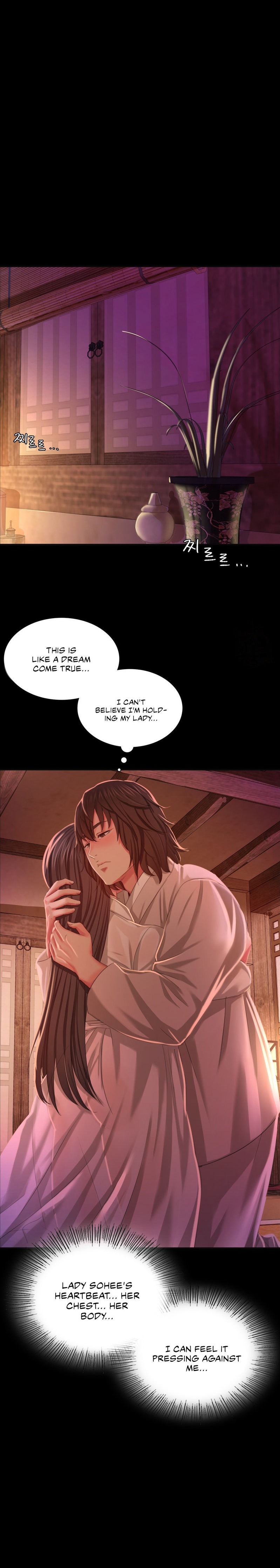 18+ Madam Chapter 18 page 22