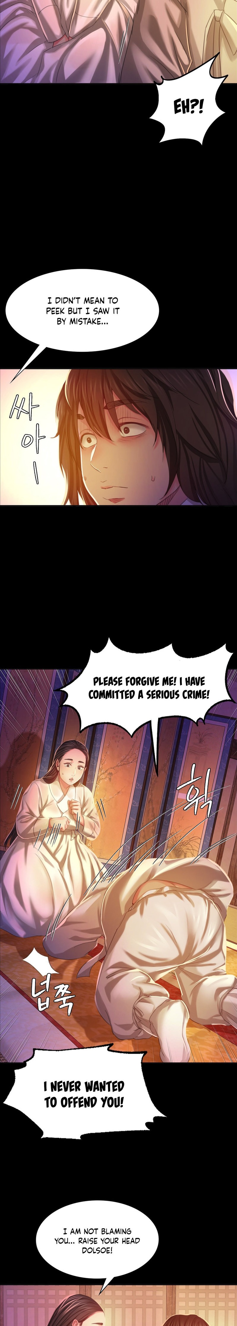 18+ Madam Chapter 18 page 24