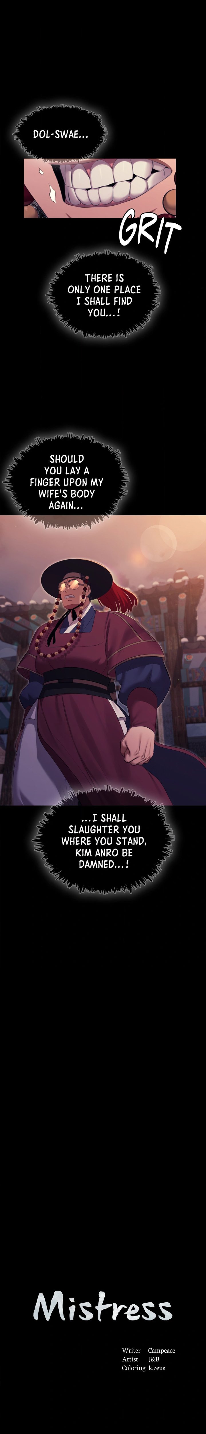 18+ Madam Chapter 180 page 1