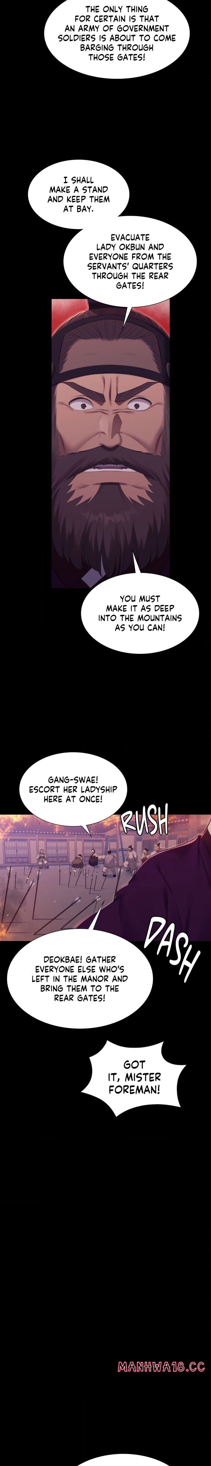 18+ Madam Chapter 181 page 15
