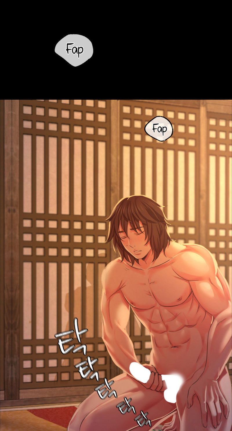 18+ Madam Chapter 19 page 15