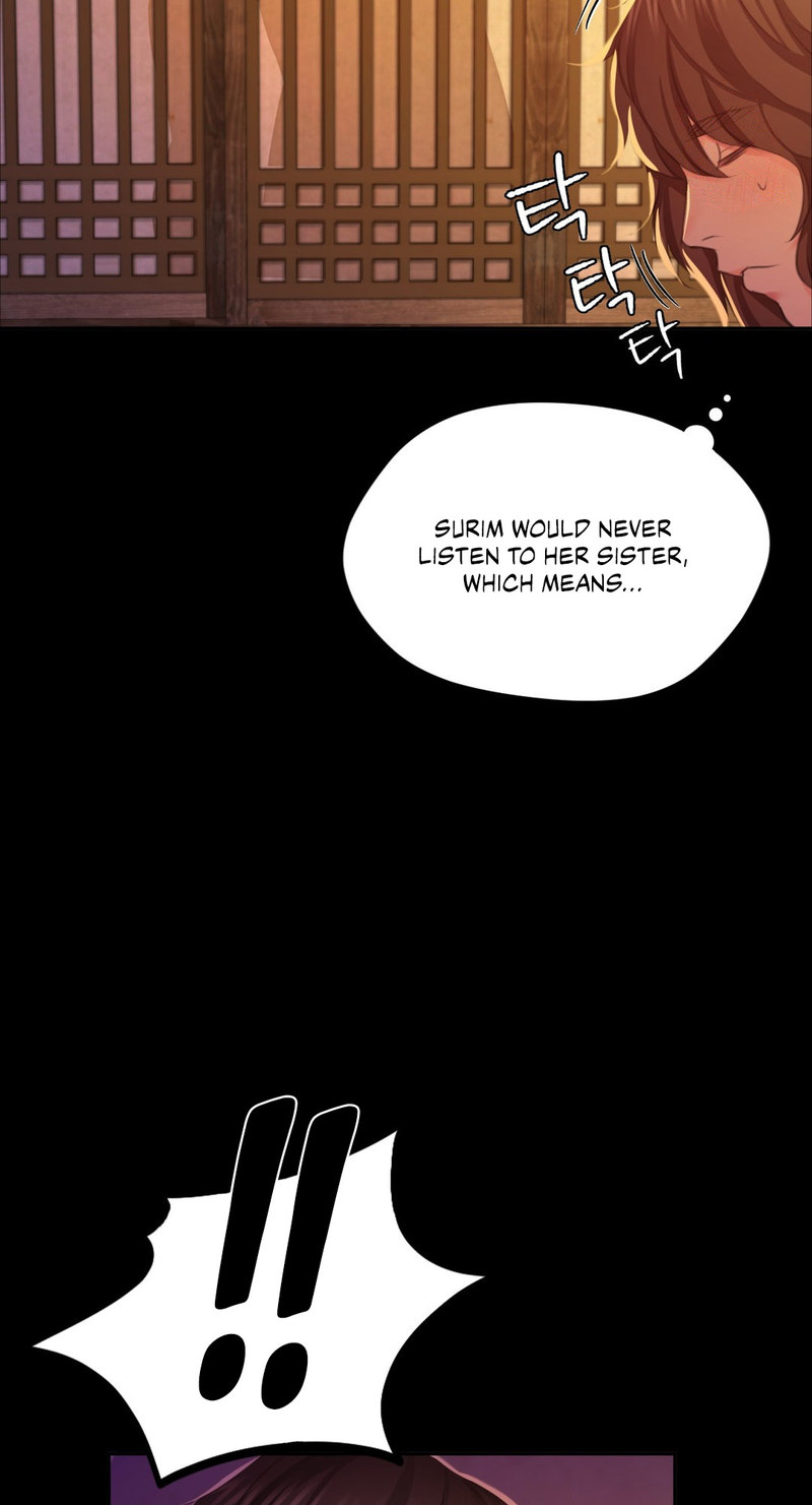 18+ Madam Chapter 19 page 19