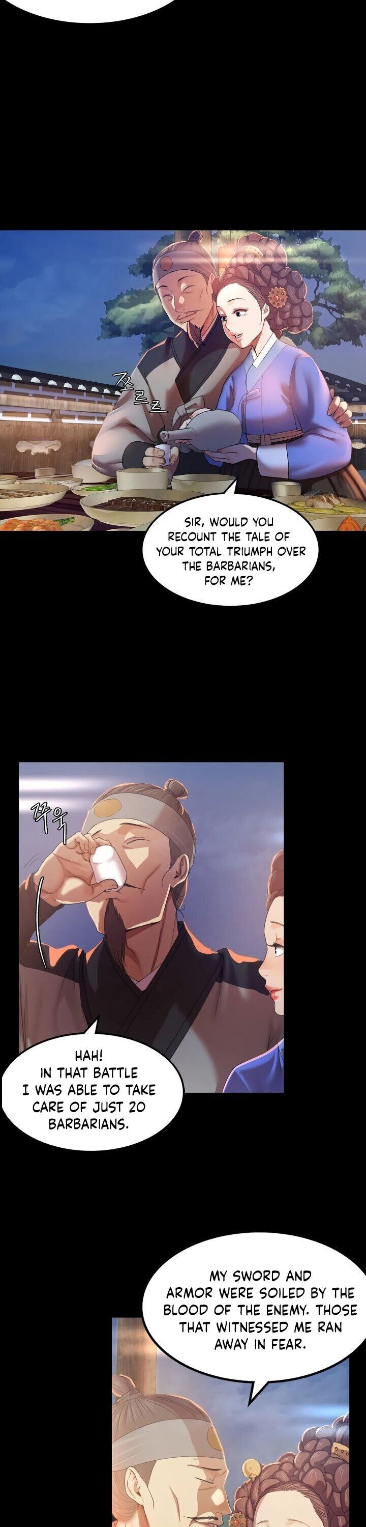 18+ Madam Chapter 2 page 5