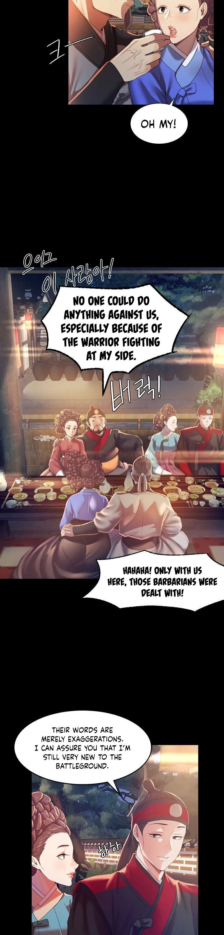 18+ Madam Chapter 2 page 6