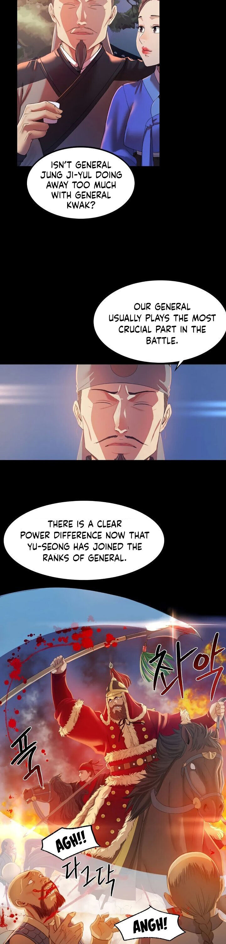 18+ Madam Chapter 2 page 8