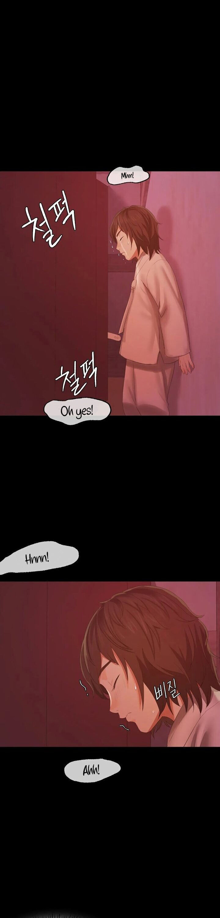 18+ Madam Chapter 2 page 15
