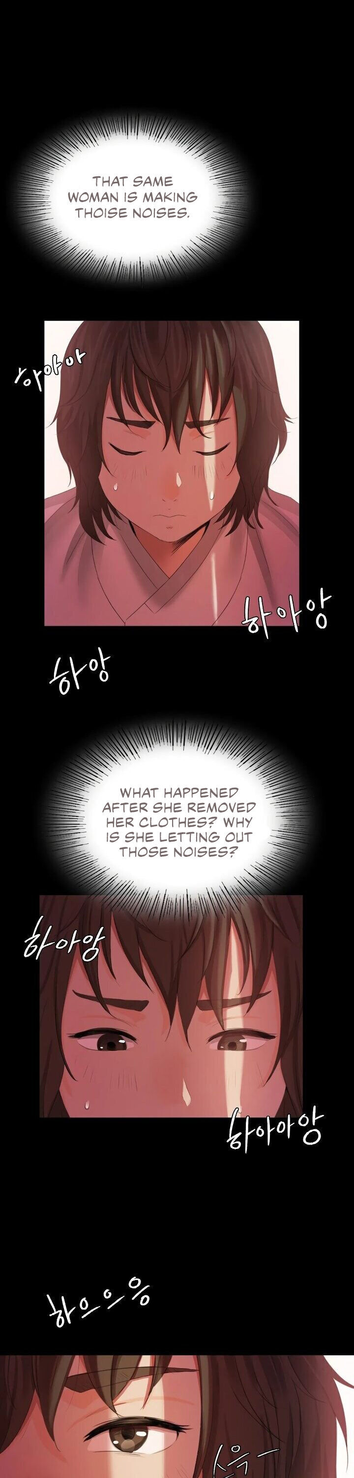 18+ Madam Chapter 2 page 17