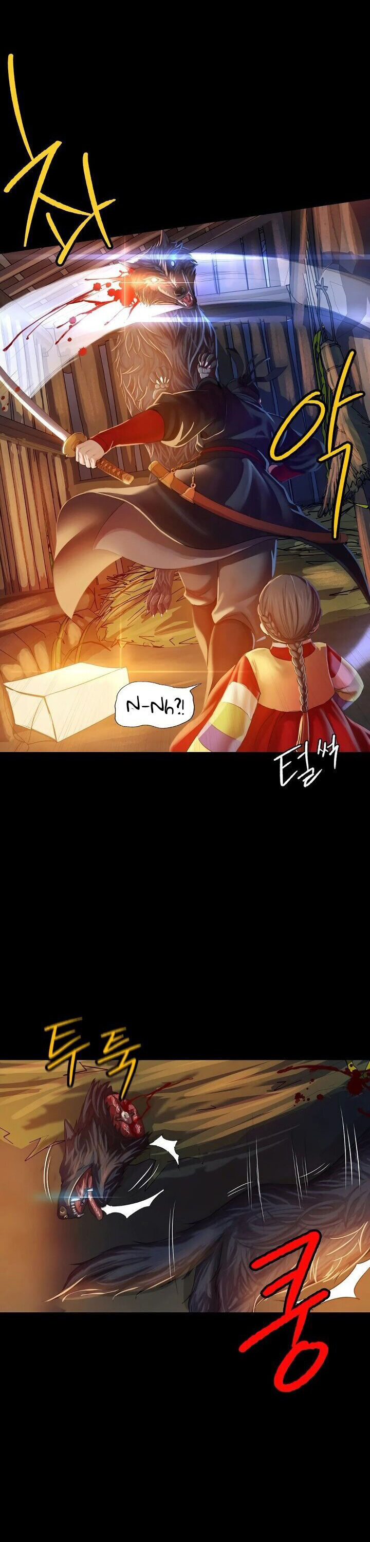 18+ Madam Chapter 2 page 30