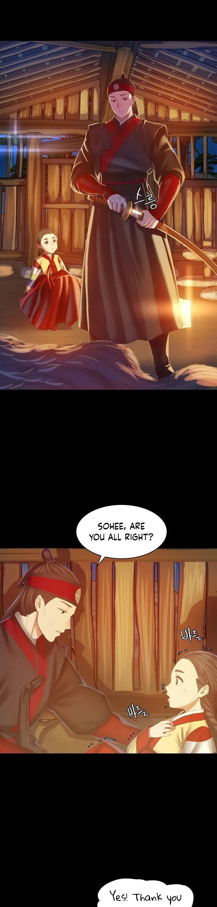18+ Madam Chapter 2 page 31