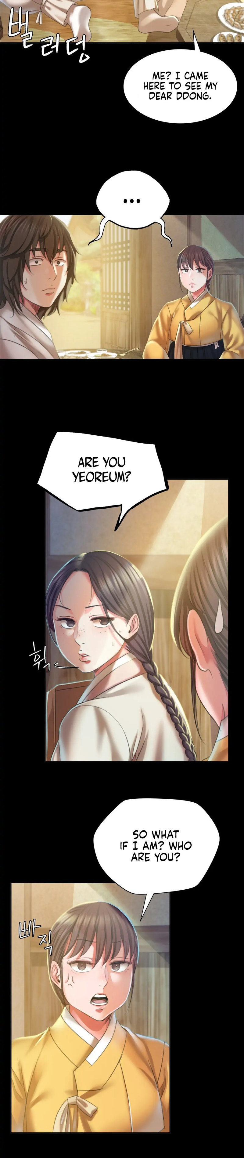 18+ Madam Chapter 20 page 11