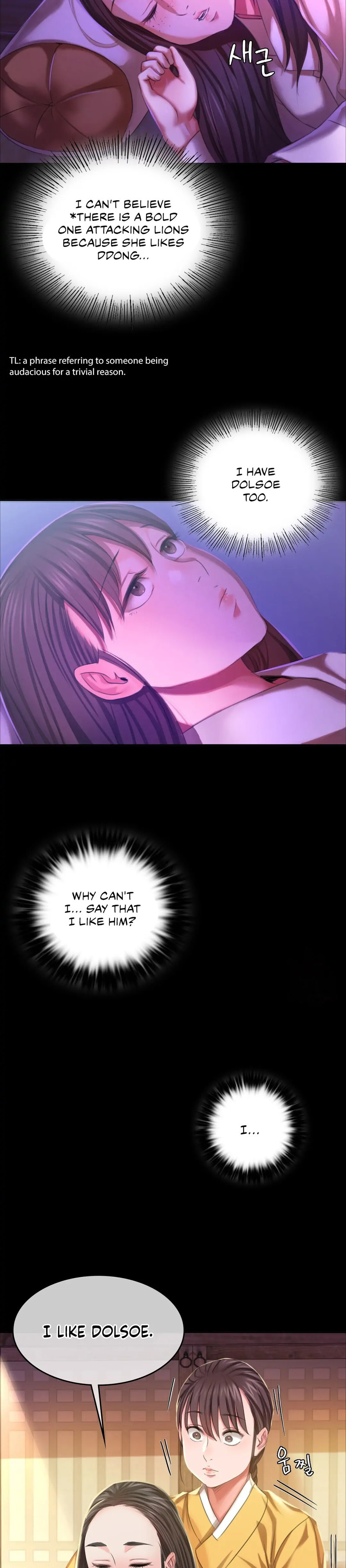 18+ Madam Chapter 20 page 20
