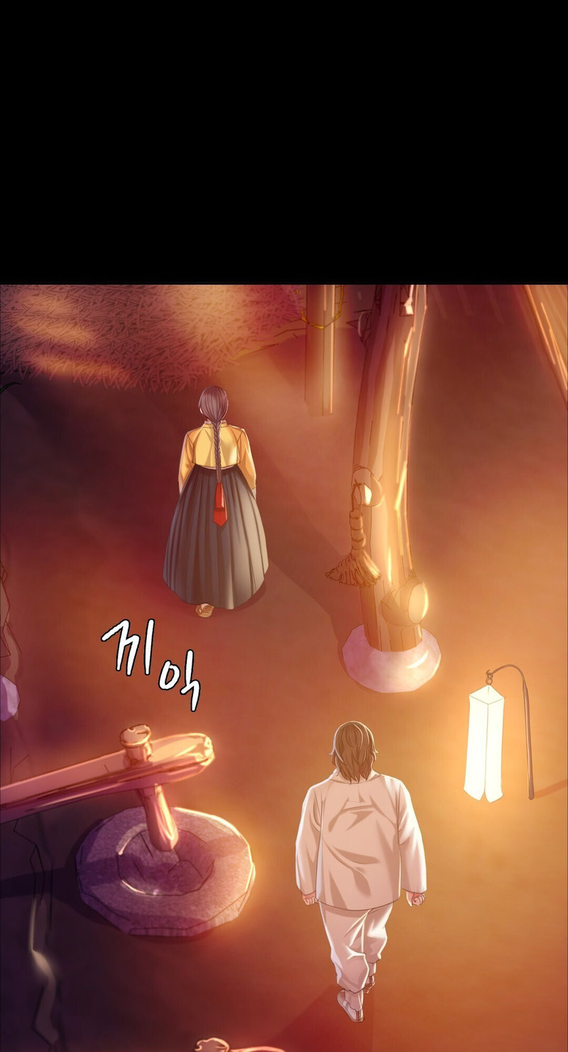 18+ Madam Chapter 21 page 6