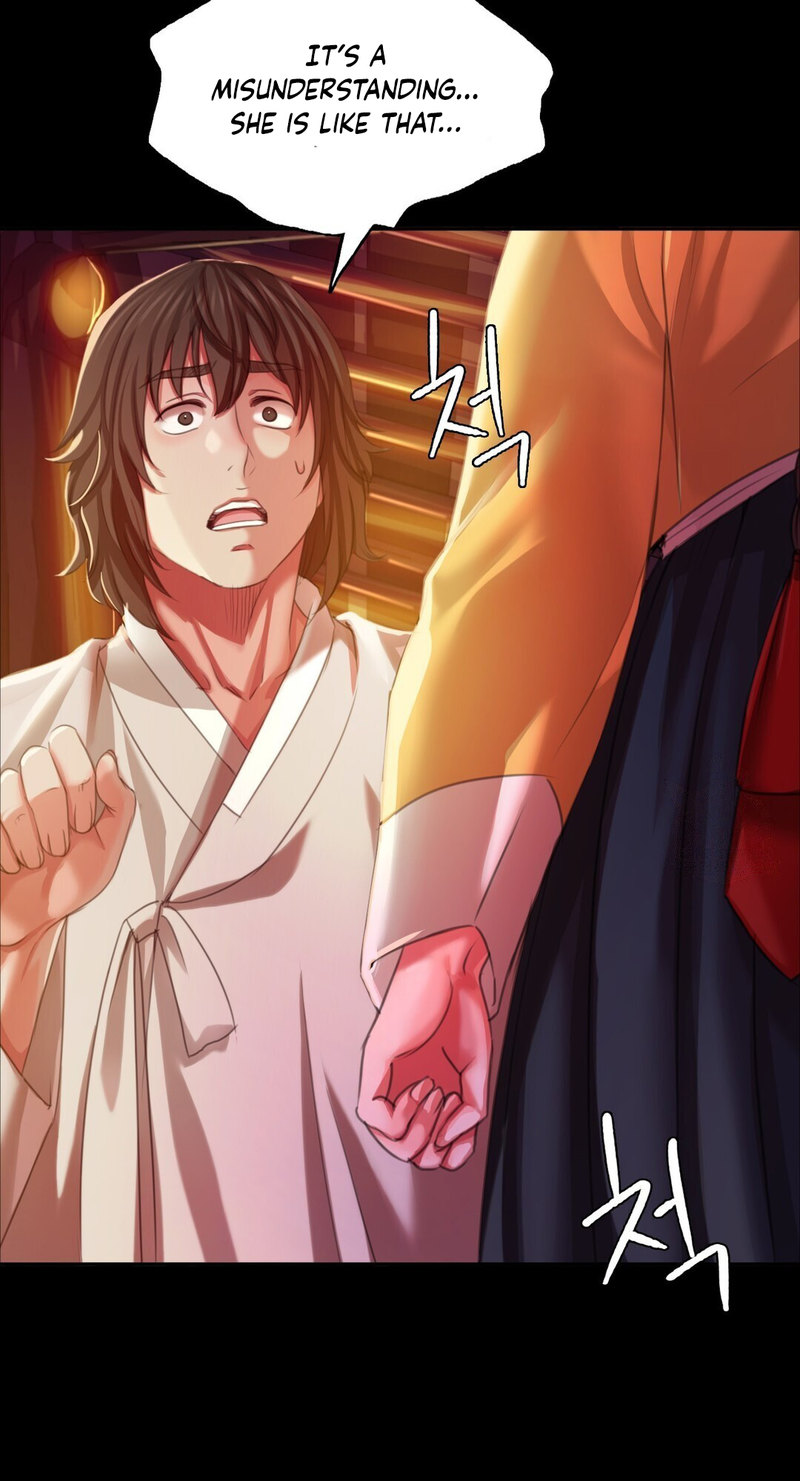 18+ Madam Chapter 21 page 9