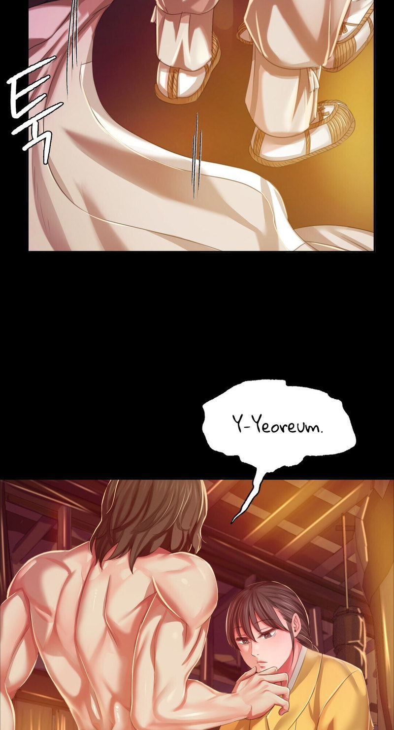 18+ Madam Chapter 21 page 13