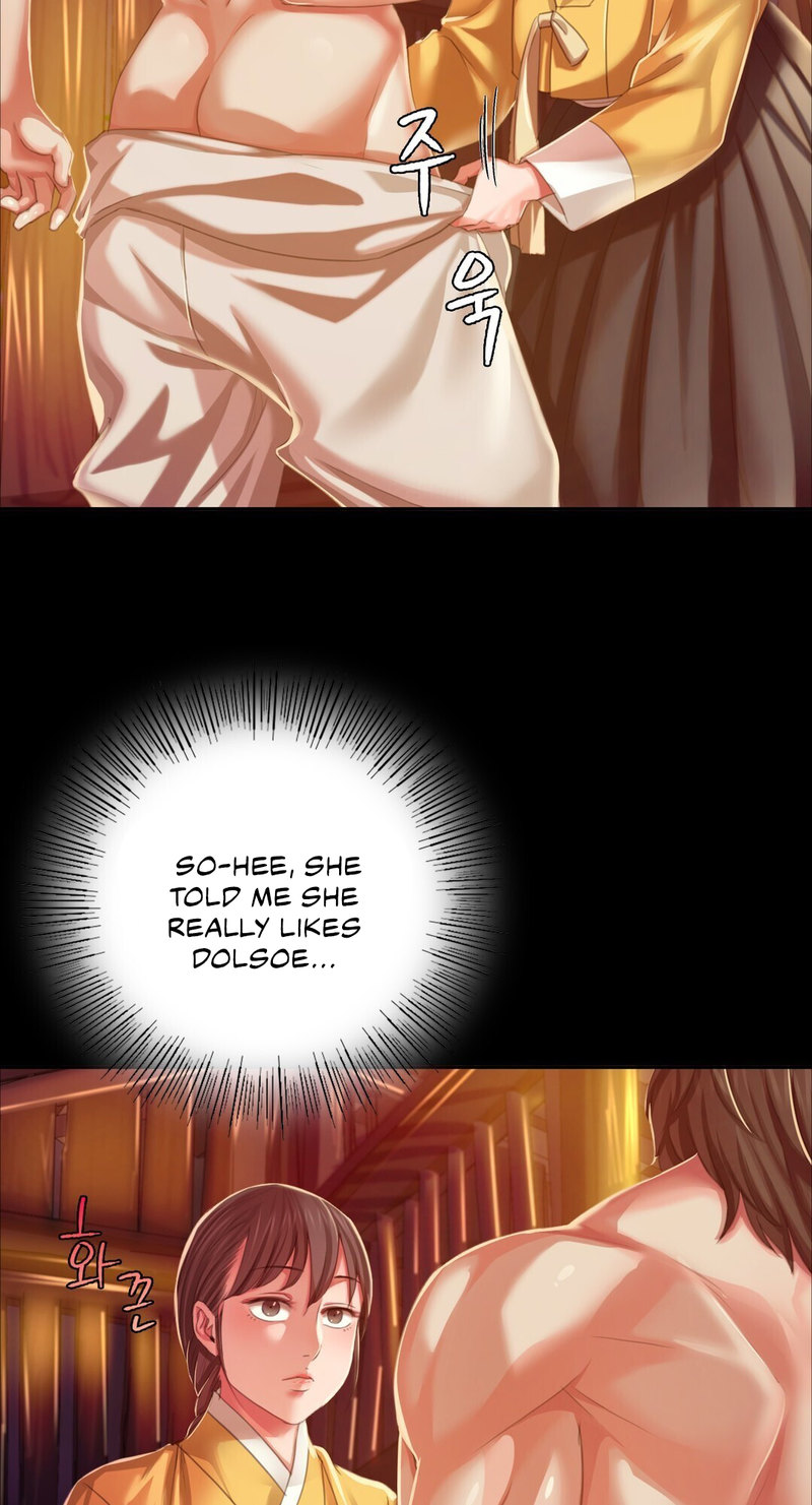 18+ Madam Chapter 21 page 14
