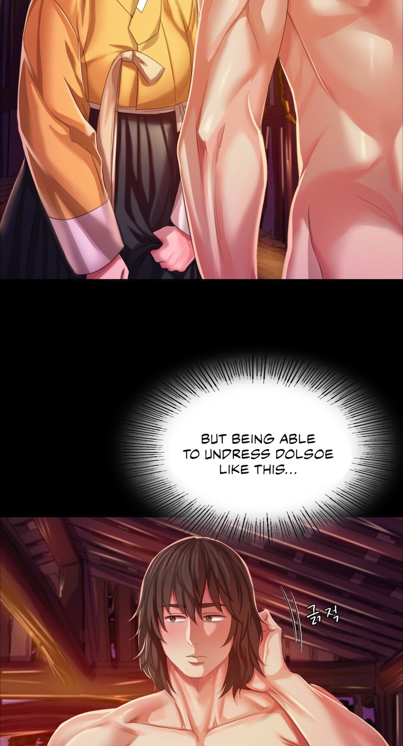 18+ Madam Chapter 21 page 15
