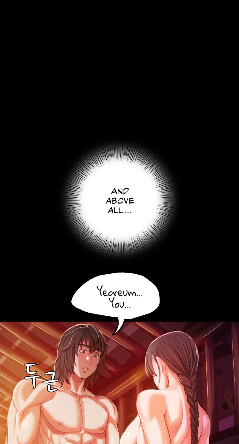 18+ Madam Chapter 21 page 19