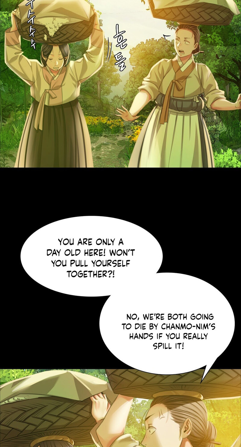 18+ Madam Chapter 21 page 76