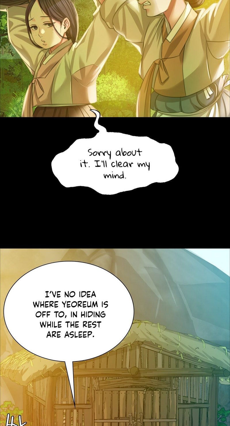 18+ Madam Chapter 21 page 77